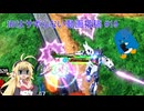 IBはサボらない動画投稿 #19