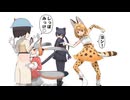 【MMDけもフレ】 けものフレンズ 投稿イラストスライドショー 2026年上半期