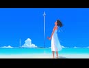 乙女のテザー