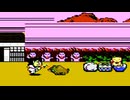 【実況】大名なんざしゃらくせぇ｜がんばれゴエモン！からくり道中　#8