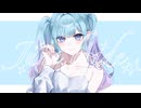 【初音ミク】June Bride/DIYSCOVERY【MV】