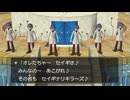 ポケモンXD 闇の旋風ダーク・ルギアをてけてけ実況part16