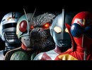 絶対聴いた事ある昭和特撮ヒーロートランスメドレー　　Japanese Tokusatsu Hero EDM Cover Medley – Songs You've Definitely Heard
