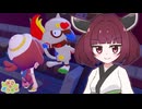 ぽこあで適当に街づくりするだけの動画 #01【VOICEROID実況】【ぽこあポケモン】
