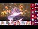 【ポケモンチャンピオンズ】まったりシングルバトル88