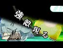 【実況】ミートピア冒険記　#5  強敵現る、城への隠し道