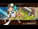 城プロRE「邪眼陽炎けるてぃっくさまー！～EX(超難)」 ☆１改４人