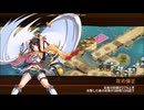 【城プロ：RE】涼風薫る夏のおもてなし大作戦 -絶弐-　難7体合計☆40　