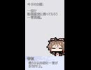 076【ショート動画】神様は30秒でできることを模索する【タンゲコトエ・カキョウヨサリ・唯世かのん・母上-零-・管狐・丹下マロリ】