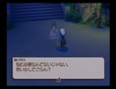 テイルズオブレジェンディアゆっくり呟きプレイその51