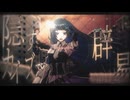 【アニソン風ロック】雨の明くる日 / Team.メロンパン農園【コラコレ2026TOP100,VocaDuo2026】