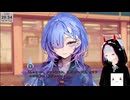 【ネタバレ注意！】久我山栞の死様手帖（その1)