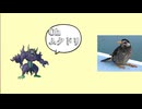 【ゆっくり実況】最強の相棒！？ムクホークオーロンゲコンビを使ってみた！【Pokémon Champions】