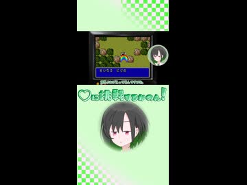 ラブに挑戦するかのん1　short