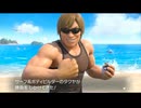 パラオナボーイ.windwave