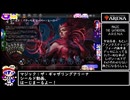 MTGアリーナ　マーベル　スーパー・ヒーローズシールド