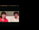 噂の炎上壁新聞 #164