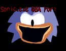 BGMもゲーム音もないしGBA要素もない　ゆっくりと夏色花梨のSonic.exe GBA port 【単発ゆっくり＋CevioAI実況】
