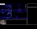 Five Nights at Freddy's: Sister Location ★★★クリアRTA 59:33 part1