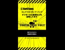 【オリジナル曲】「Toothache Volt」 (feat. Sheena / Synthesizer V2) / BarkTunes【ショートMV】