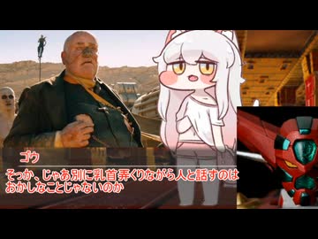 【sw2.0/2.5】鮫公爵　その1【実卓リプレイ】