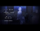 【UTAU音源配布】モシュネの心音【フローリィ 囁き音源】