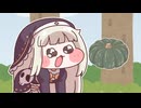 ボスニセスピキとアサイド能力