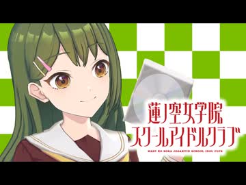 【音MAD】小原好美マイムマイム合作：大賀美沙知パート