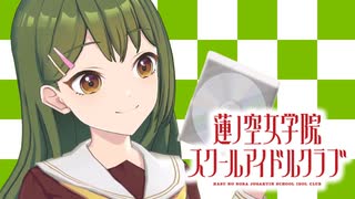 人気の「大賀美沙知」動画 4本 - ニコニコ動画