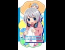 【オリジナルボーカロイド】Boring / Aria Type-7