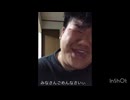 Sekii（せっきーがはら）自動字幕語録集Vol.1