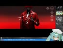 実況『文字化化：Homicipher』part4