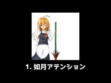 ひたすらKG姉貴がかわいいアルバムpt.2