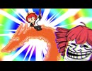 【#コンパス 】重音テトとCOMBATなんとかシステム：炎龍君と和解せよ編【VOICEPEAK実況】