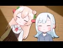 しゅお対応　⑬ひなたぼっこ