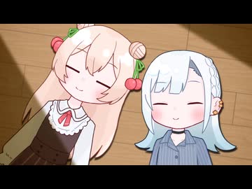 しゅお対応　⑬ひなたぼっこ