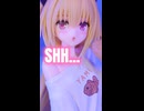 【ToLOVEるダークネス 金色の闇】誰にも言わないでください…！ Please Keep It Secret...