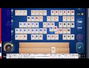 ラミィキューブのハデなとこだけ！7