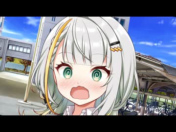 これじゃあ私の方が意識してるみたいじゃん！