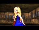 【MMD】リーリエでゴーストルール
