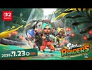 【Direct実況】スプラトゥーン レイダース Direct 2026.6.30みたわ【初見反応動画】