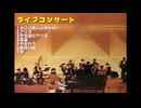 ねこの森には帰れない他 谷山浩子ライブ①FM放送録音197x