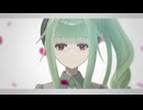 【茶歌成】あなたの空が泣くのなら【UTAUカバー】