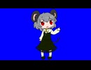 目をパチパチさせるNYN姉貴+BBテスト