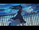 僕と星と心臓と feat.重音テト