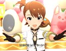 【ミリシタ】日刊あみまみ第1162号「ときどきシーソー」