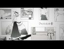 フィルムの青【#コラコレ2026】