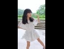 It's Me 踊ってみた【小4 みいみ】