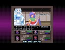 【WhiteCUL実況】東方 Artificial Dream in Arcadia【005】