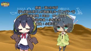 人気の「みぃたん」動画 27本 - ニコニコ動画